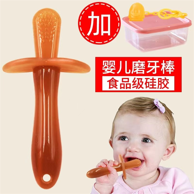 什么叫食品級硅膠呢？